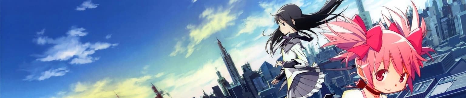 Mahou Shoujo Madoka☆Magica