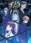 Fruits Basket: The Final